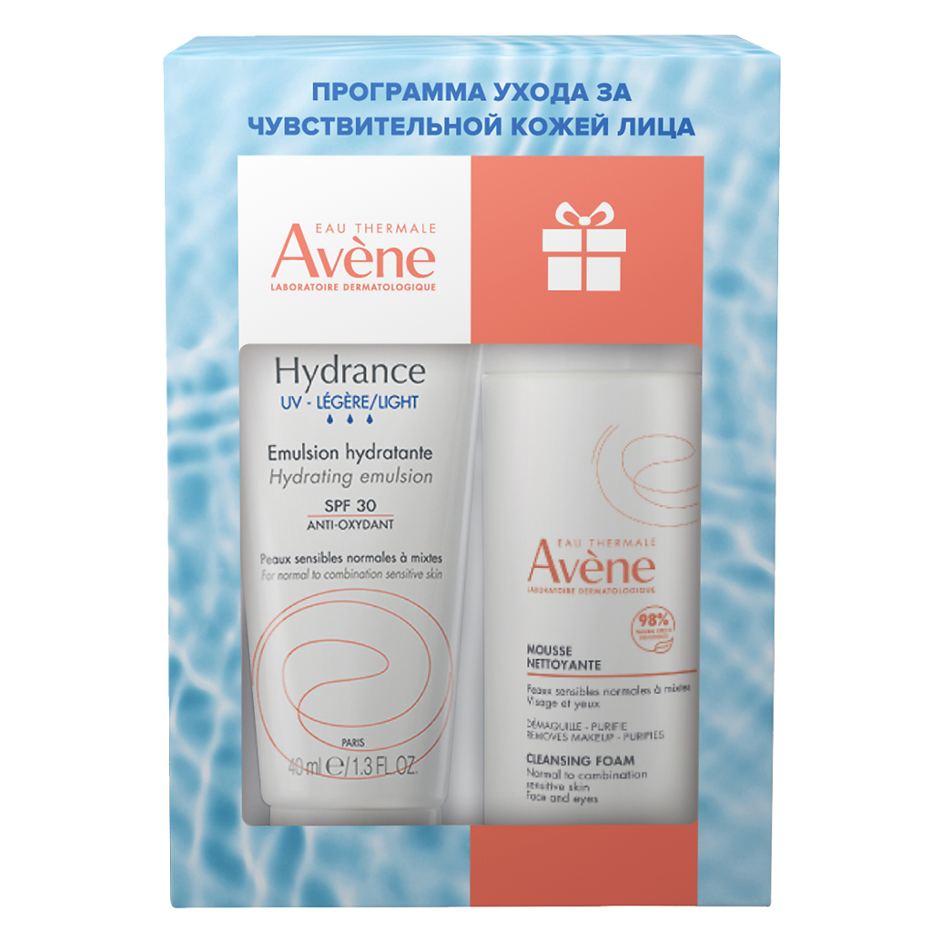 Набор Avene Hydrance Legere UV эмульсия для лица SPF30 40мл, пенка для снятия макияжа 50мл