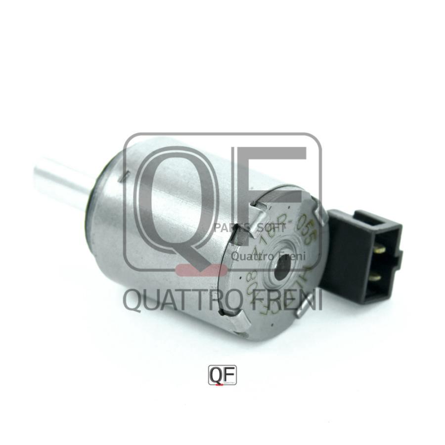 

QF00T00016_клапан электромагнитный АКПП AL4/AT8! Citroen, Peugeot