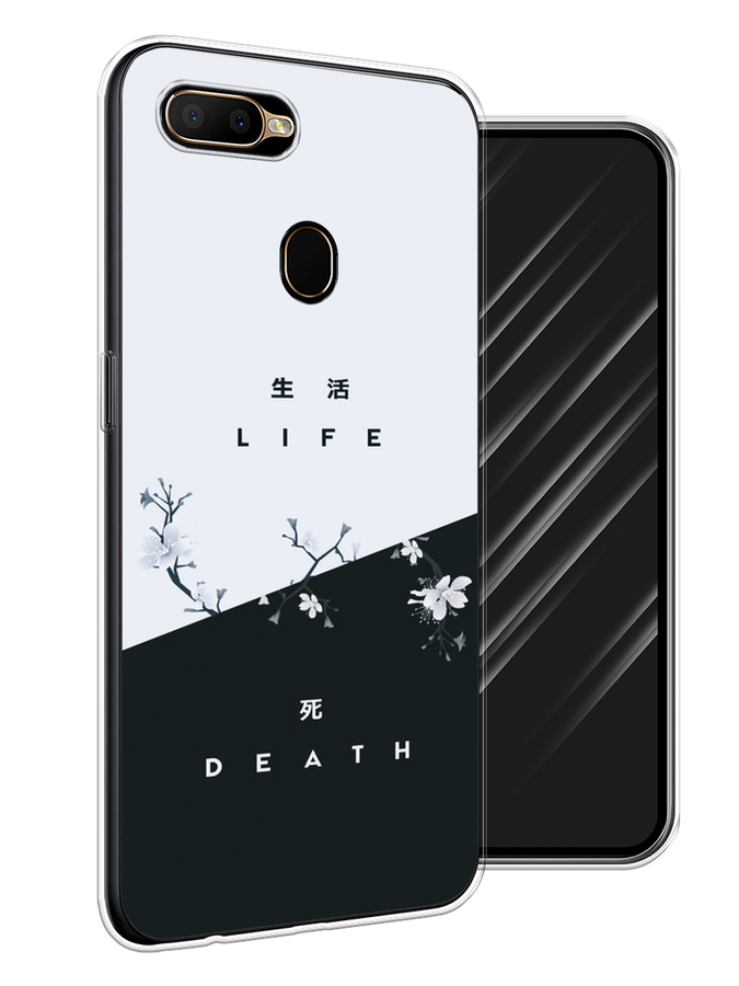 

Чехол Awog на Oppo A5s "Life and death", Разноцветный, 252350-7