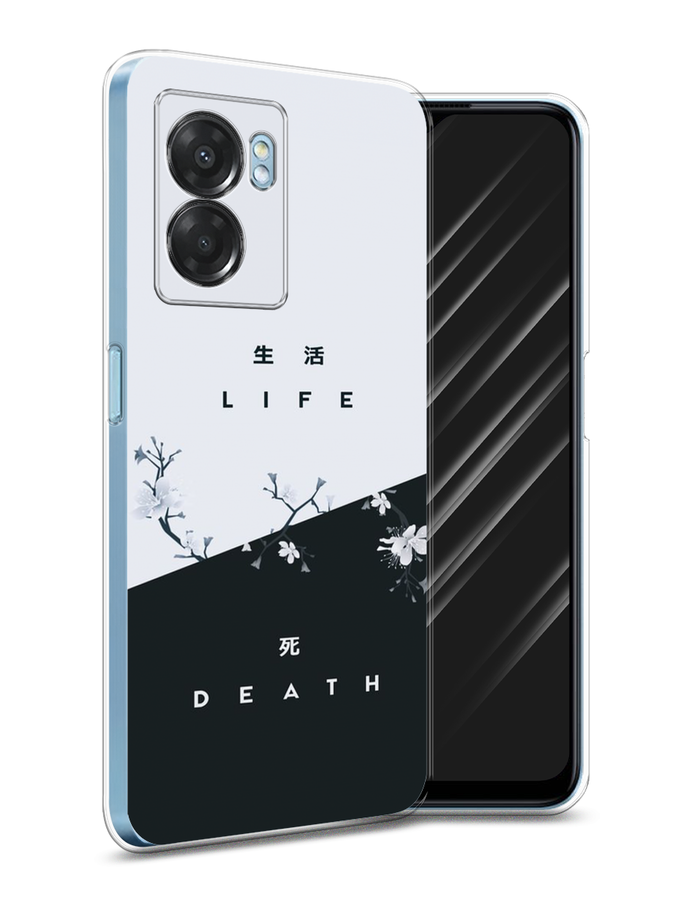 

Чехол Awog на Oppo A57 5G/A56s/OnePlus Nord N300 5G "Life and death", Разноцветный, 2510250-7