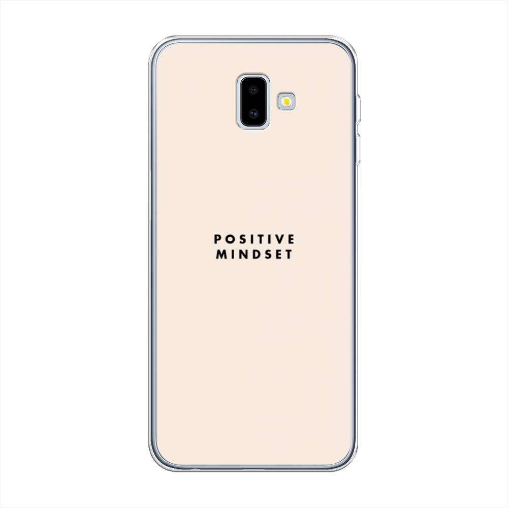 

Силиконовый чехол "Позитивное мышление" на Samsung Galaxy J6 +, 26950-7