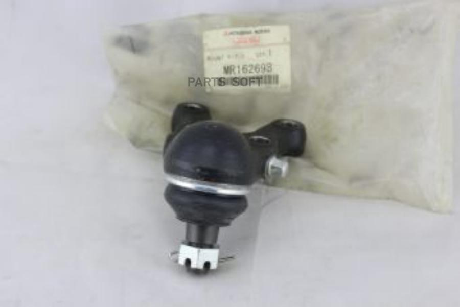 

Опора Шаровая MITSUBISHI арт. MR162698
