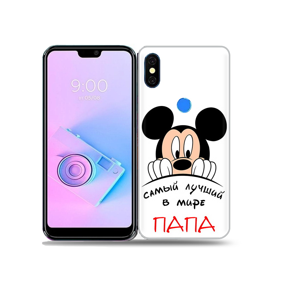 

Чехол MyPads Tocco для BQ 5731L Самай лучший папа Микки Маус, Прозрачный, Tocco