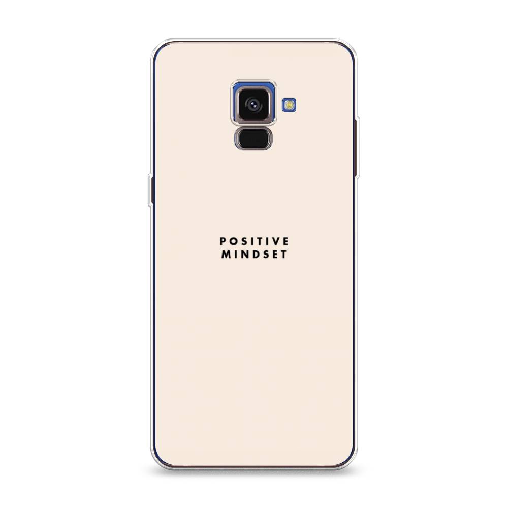 

Силиконовый чехол "Позитивное мышление" на Samsung Galaxy A8 2018, 25450-7