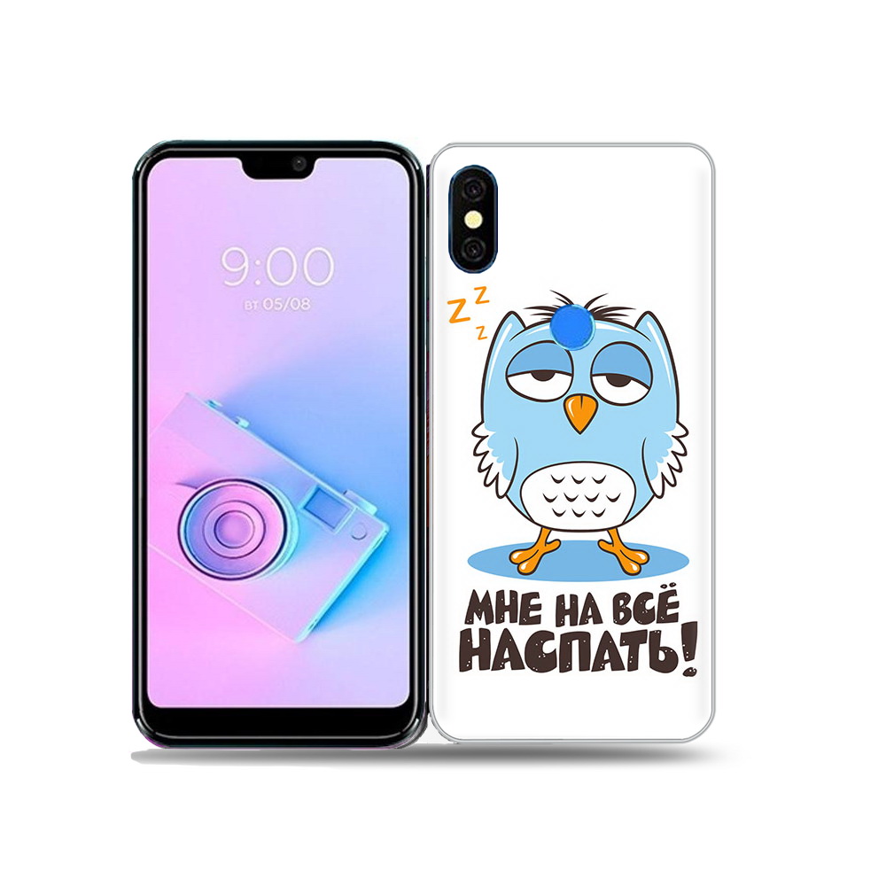 

Чехол MyPads Tocco для BQ 5731L Мне на все наспать, Прозрачный, Tocco