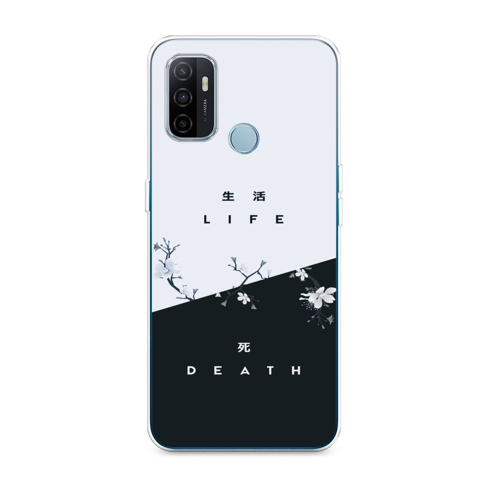

Чехол Awog на Oppo A53 "Life and death", Разноцветный, 254350-7