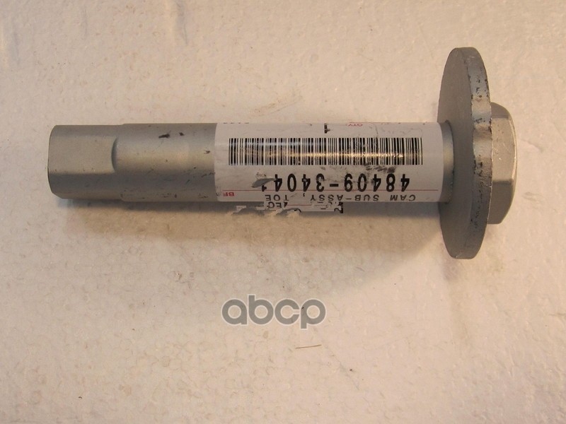 

Болт -Эксцентрик 48409-34041 Nsin0019640605 TOYOTA арт. 4840934041