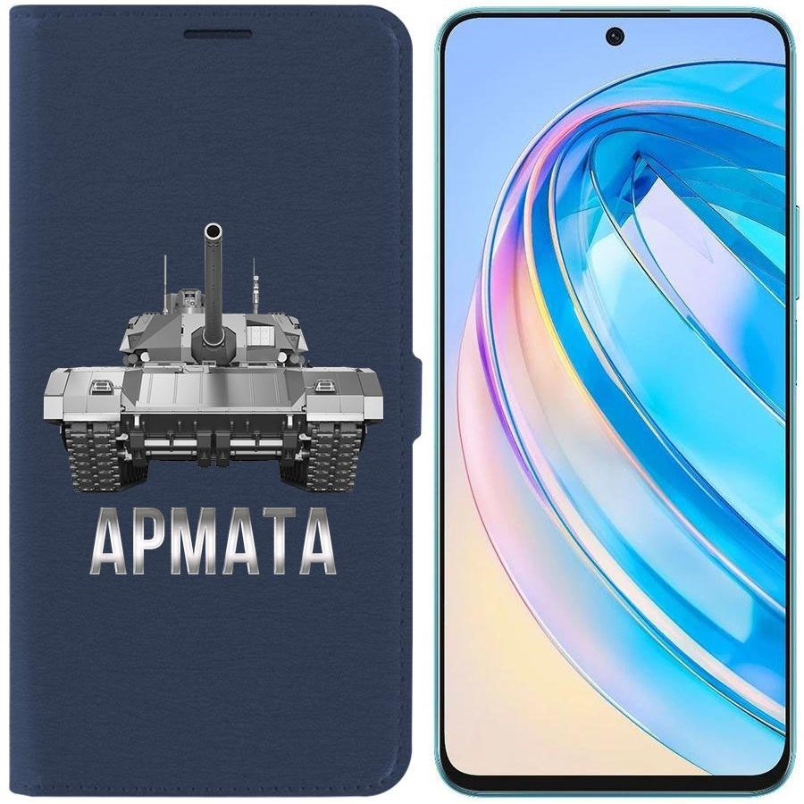 Чехол-книжка Eco Book для Honor X8a Армата