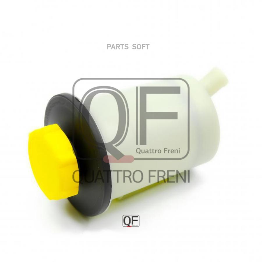 

Расширительный Бачок Гур QUATTRO FRENI арт. QF34E00007