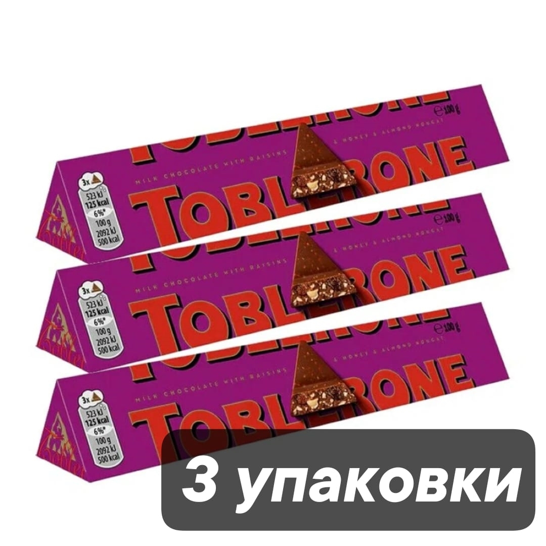 Шоколад молочный Toblerone с медово-миндальной нугой, изюмом и орехом, 100 г х 3 шт