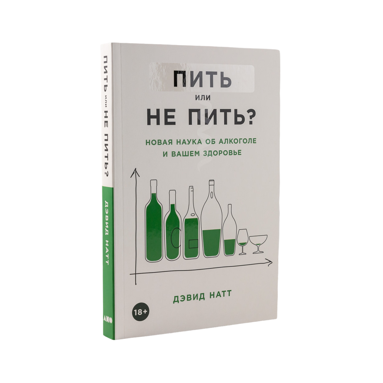 Php 7 Книга Дмитрий Котеров Купить Книгу