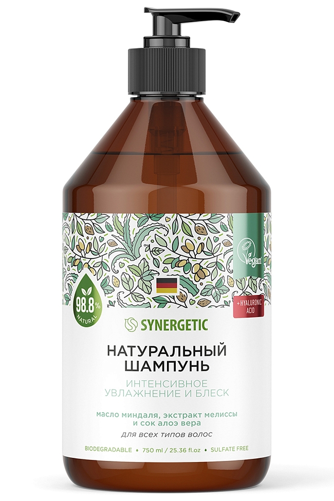 

Шампунь Synergetic Интенсивное увлажнение и блеск, бессульфатный 2 шт х 750 мл