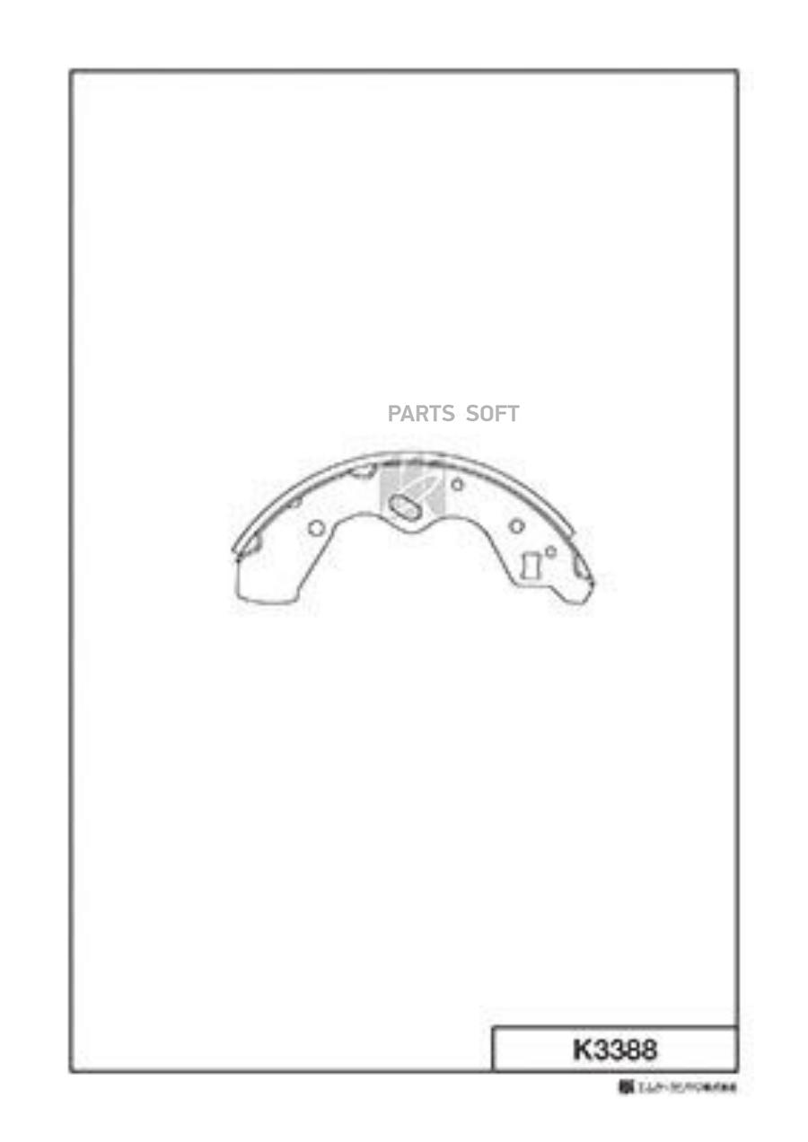 Колодки Тормозные Mazda Demio Барабанные Kashiyama арт. K3388