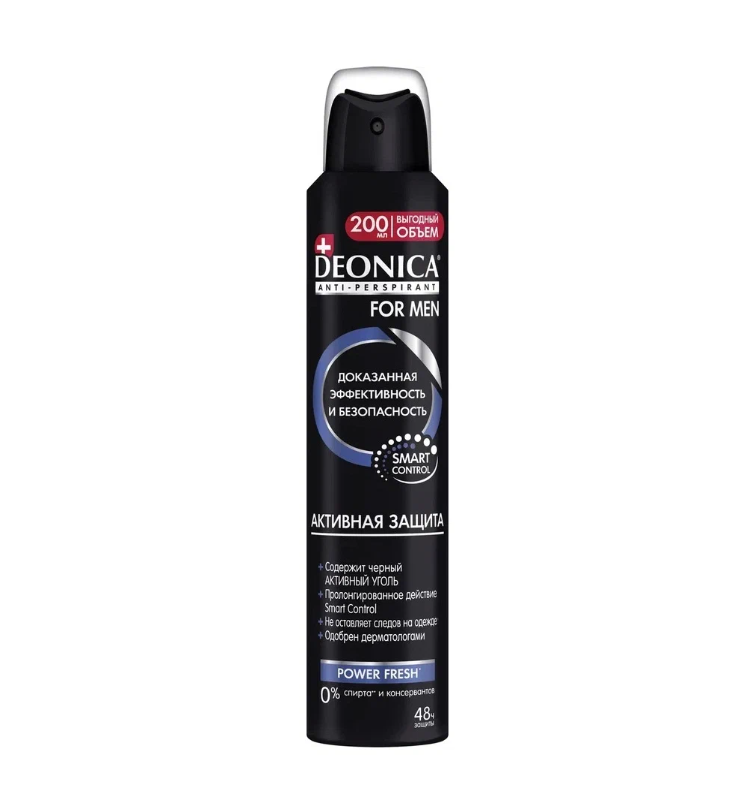 

Дезодорант DEONICA FOR MEN Активная защита 200 мл, 2 шт, 4600104037450