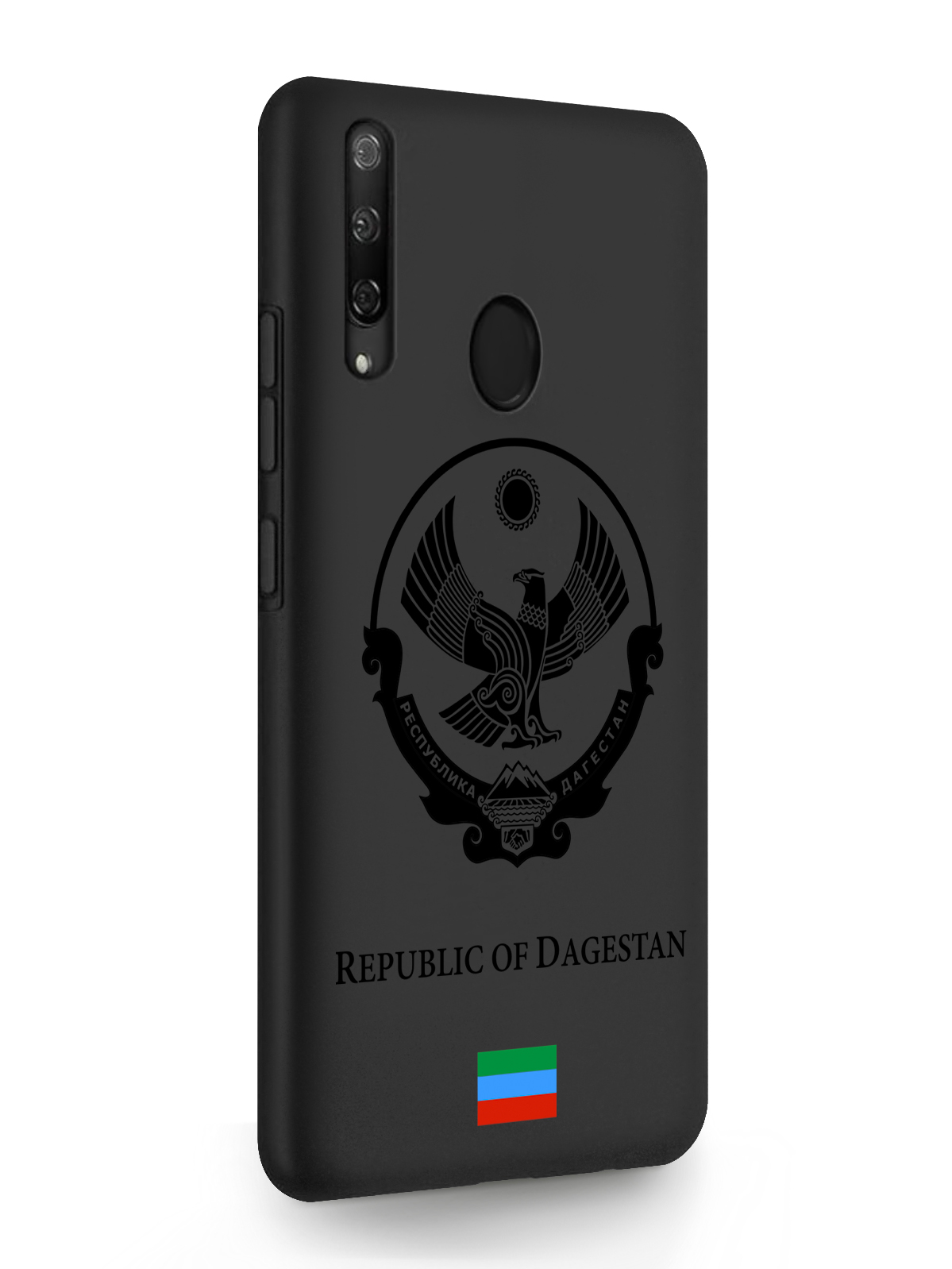 

Чехол SignumCase Huawei P Smart Z Черный лаковый Герб Дагестана черный, Huawei P Smart Z Черный лаковый Герб Дагестана