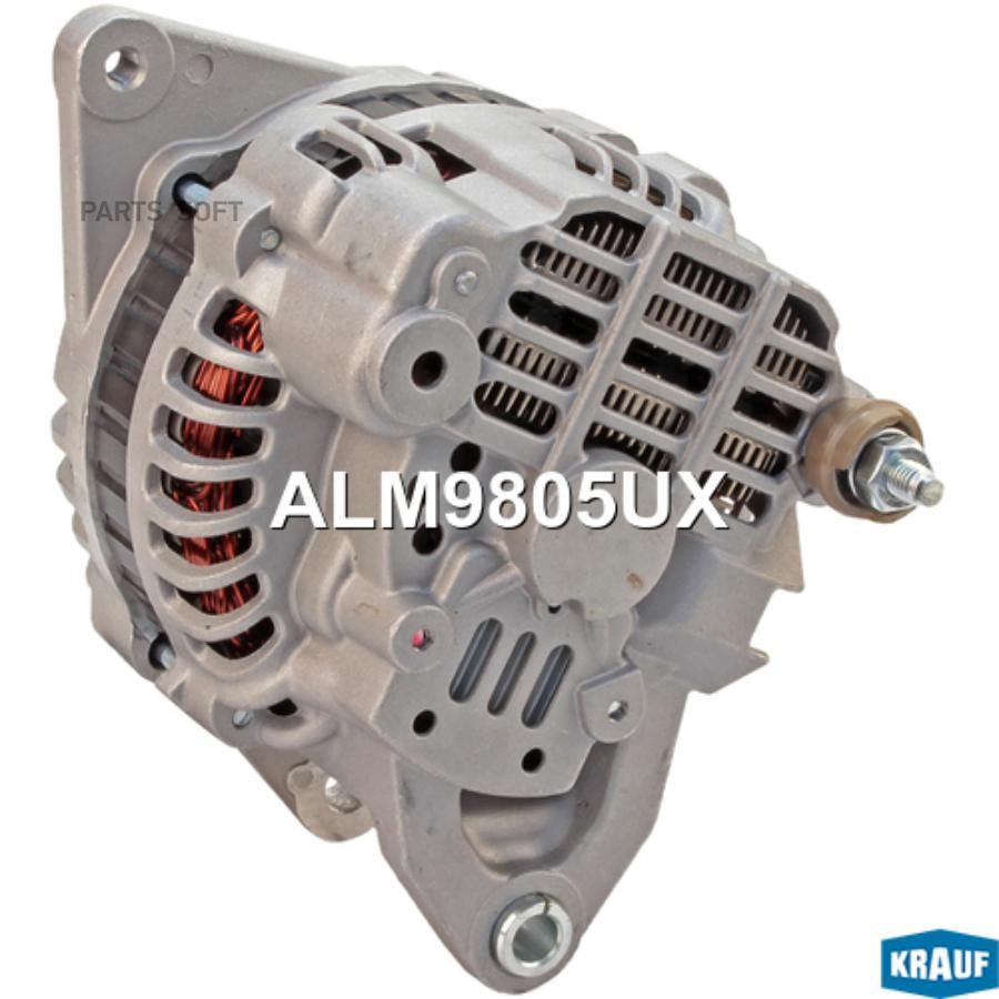 

Генератор Krauf 100A alm9805ux