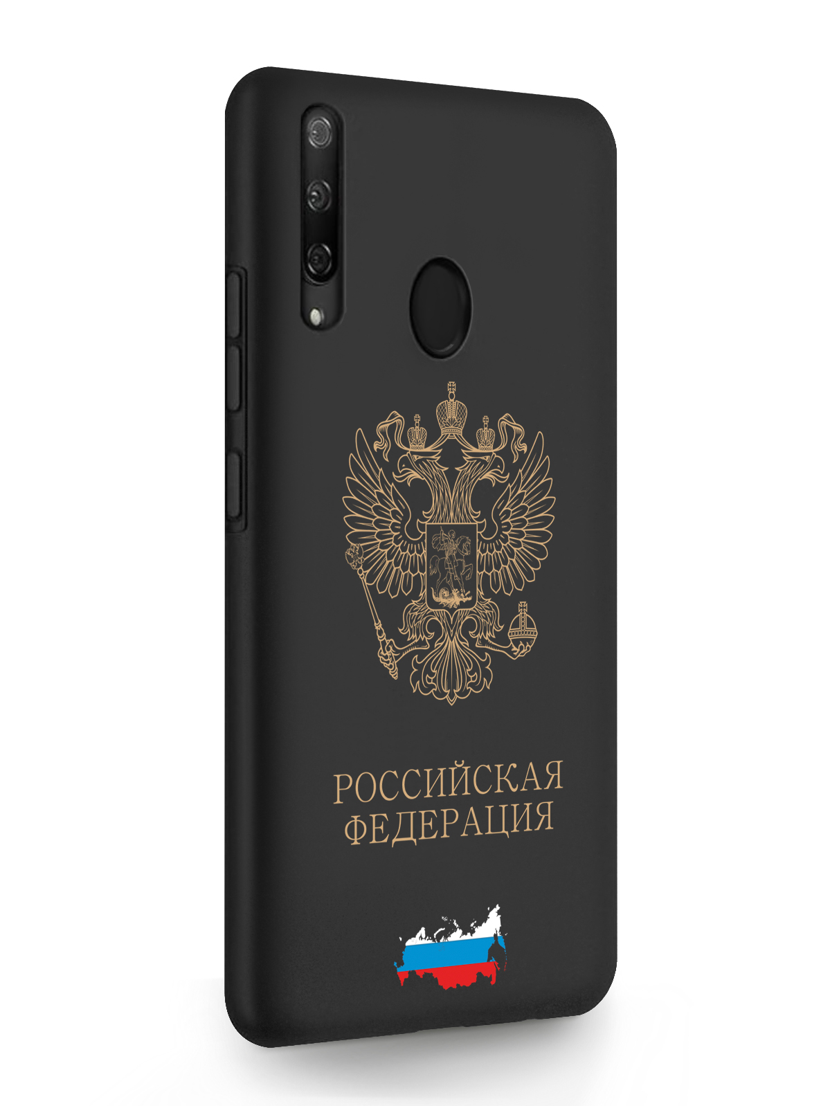

Чехол SignumCase Huawei P Smart Z Золотой Герб России черный, Золотистый;черный, Huawei P Smart Z Золотой Герб России