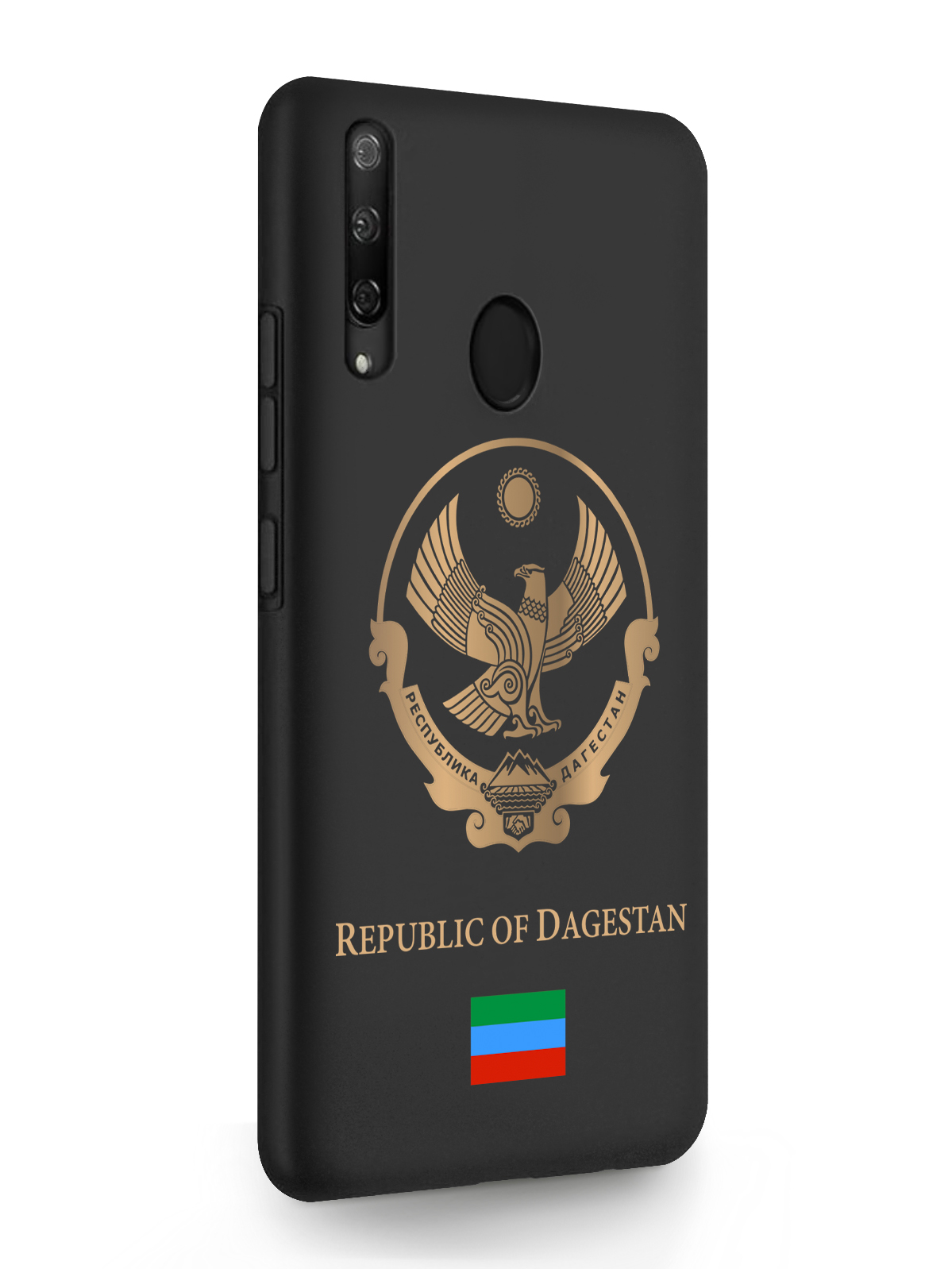 

Чехол SignumCase Huawei P Smart Z Золотой Герб Дагестана черный, Золотистый;черный, Huawei P Smart Z Золотой Герб Дагестана