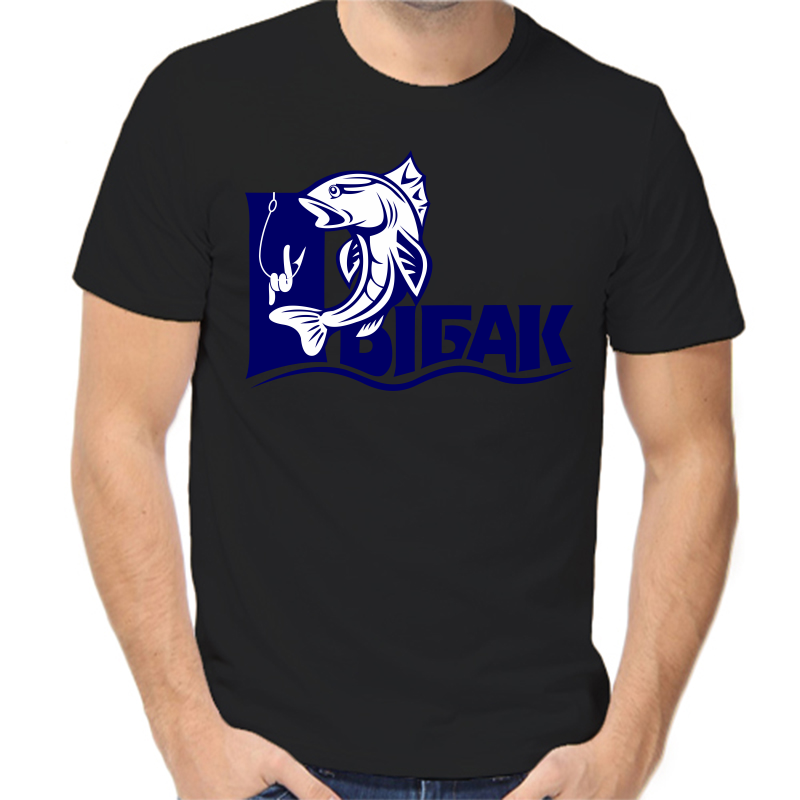 

Футболка мужская черная 42 р-р для рыбаков рыбак, Черный, fm_rybak