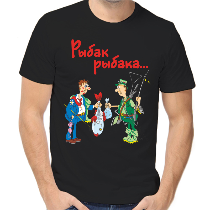 

Футболка мужская черная 50 р-р для рыбаков рыбак рыбака, Черный, fm_rybak_rybaka