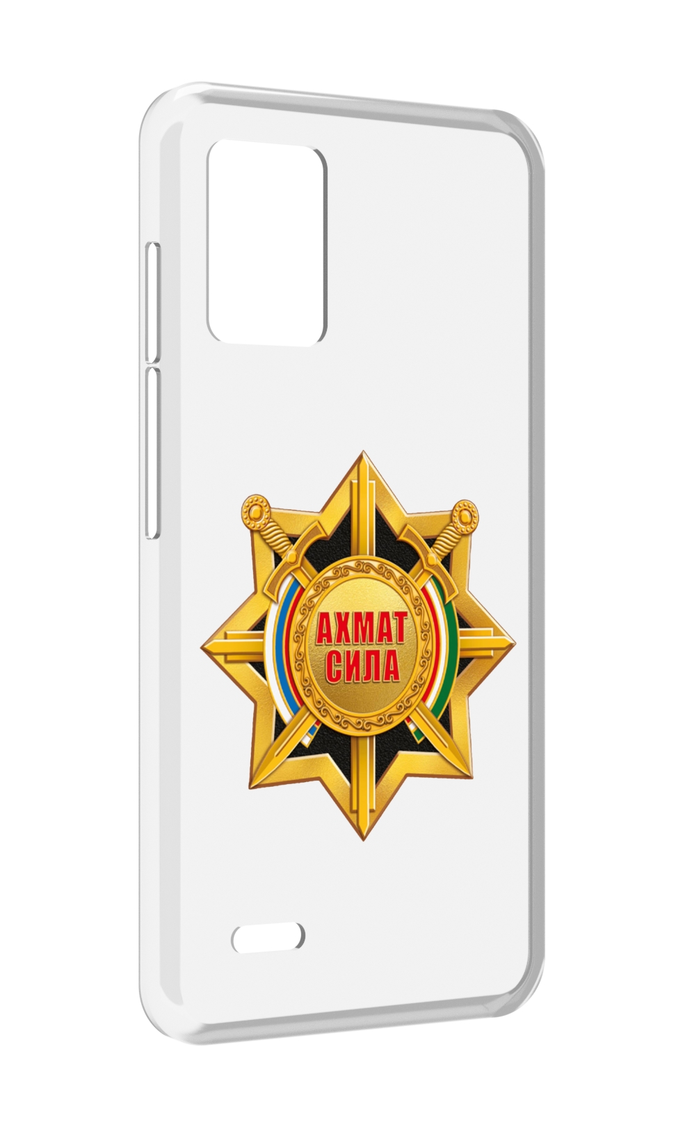 

Чехол MyPads ахмат сила для UMIDIGI Bison X10S / Bison X10G, Прозрачный, Tocco