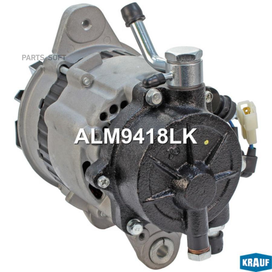 

Генератор Krauf alm9418lk