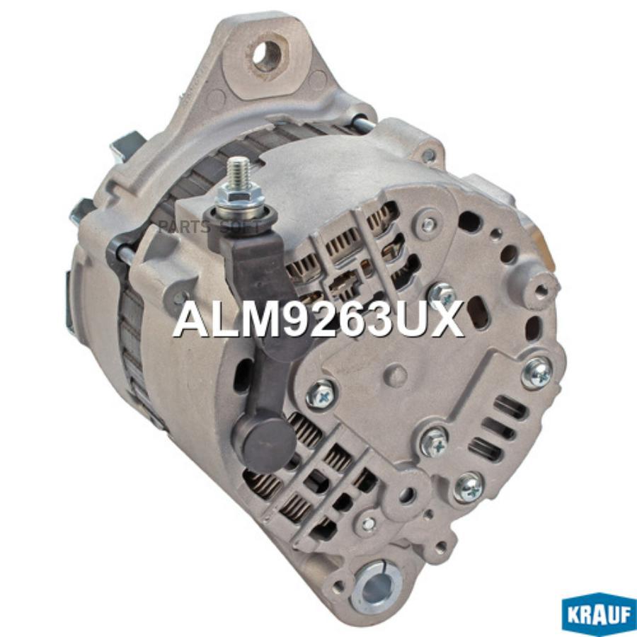 

Генератор Krauf со шкивом 7 ручьев alm9263ux