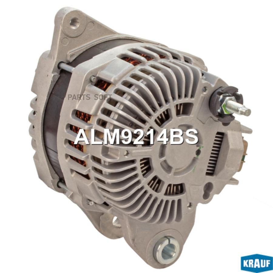 

Генератор Krauf 130A alm9214bs