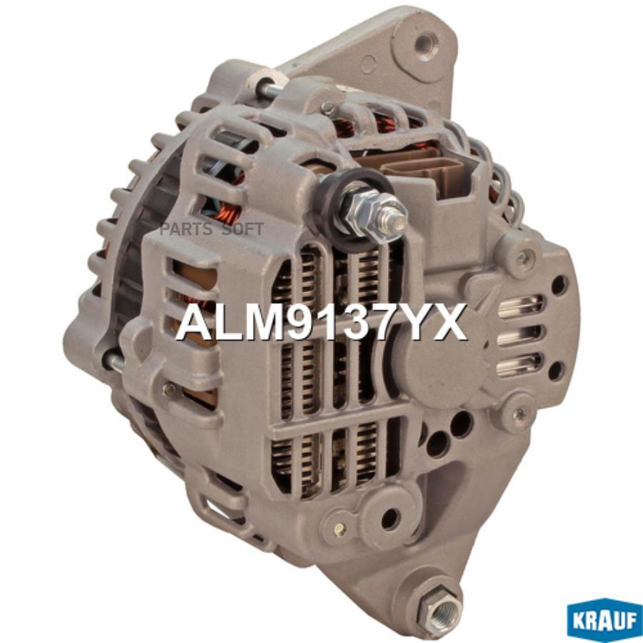 

Генератор Krauf alm9137yx