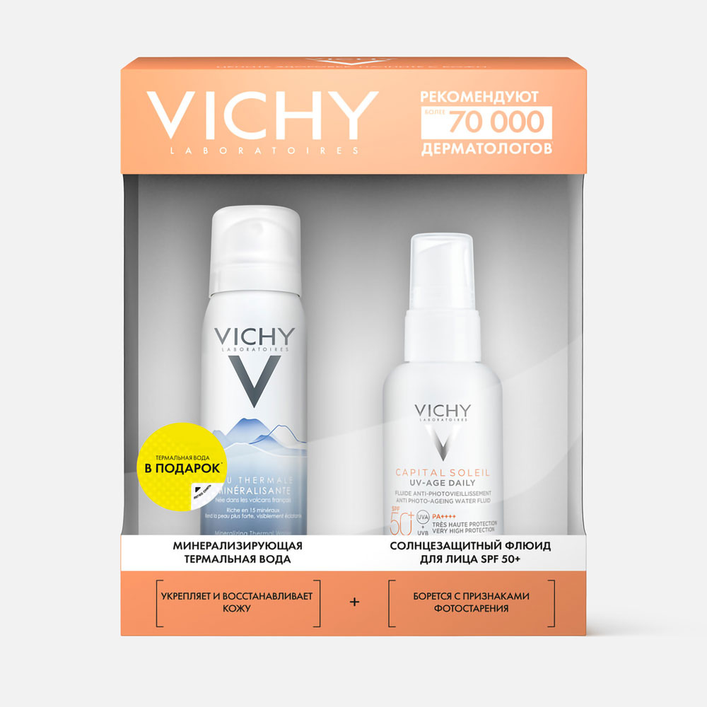 Солнцезащитный флюид Vichy Capital Soleil UV-Age Daily SPF50 40 мл термальная вода 50 мл 2725₽