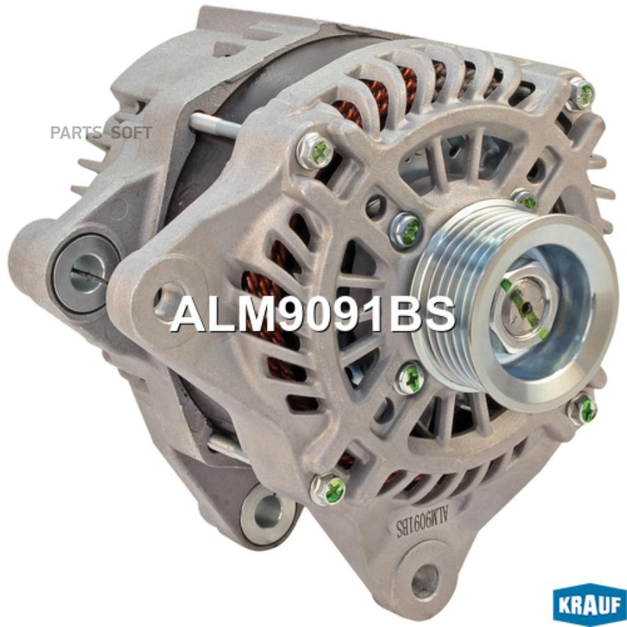 

Генератор Krauf alm9091bs
