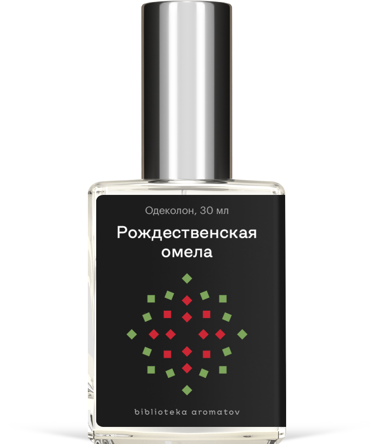 

Туалетная вода Библиотека ароматов Рождественская омела 30 мл
