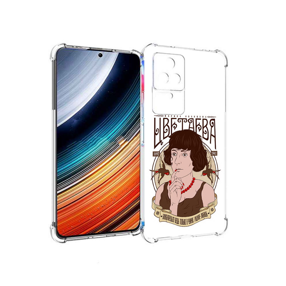

Чехол MyPads Цветаева для Xiaomi Redmi K40S/Poco F4, Прозрачный, Tocco
