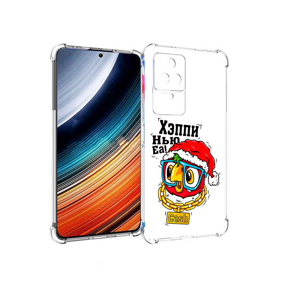 

Чехол MyPads Хэппи нью еа для Xiaomi Redmi K40S/Poco F4, Прозрачный, Tocco