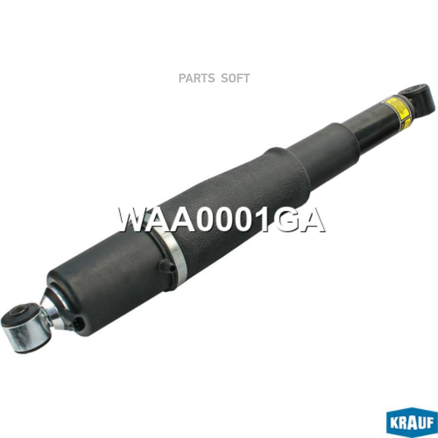 

Амортизатор Задний Krauf waa0001ga