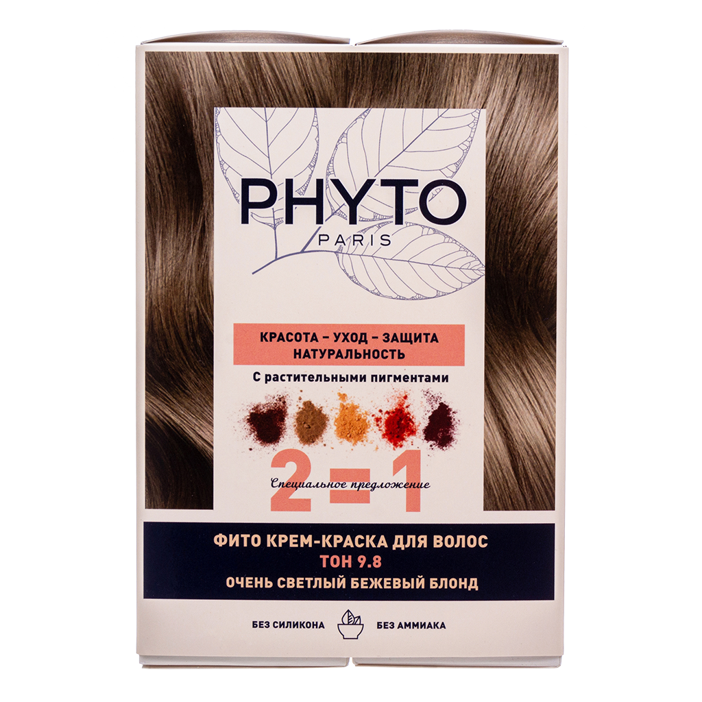 

Краска для волос Phyto Color очень светлый бежевый блонд оттенок 9.8 2 шт