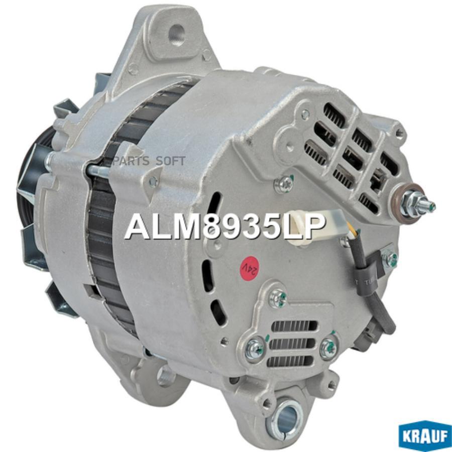 

Генератор Krauf alm8935lp