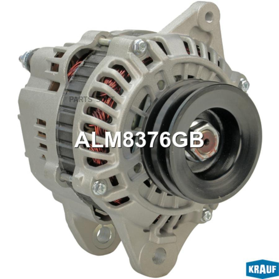 

Генератор Krauf 110A alm8376gb