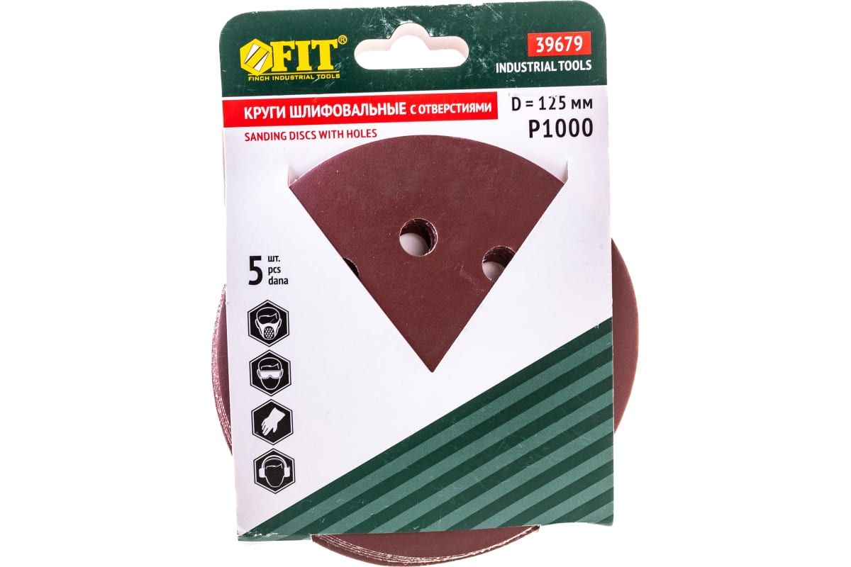 

Бумага наждачная на липучке D125 P1000 8 отверстий 5шт. FIT 1шт