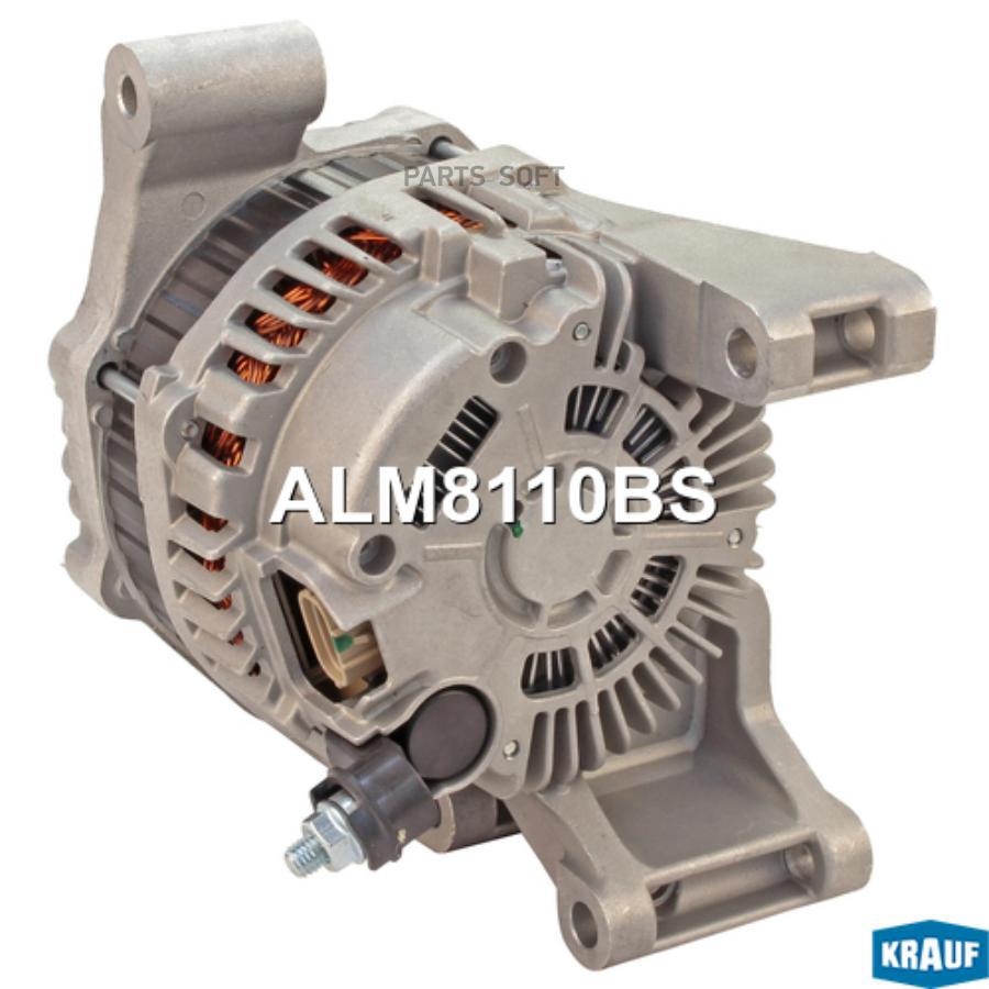 

Генератор Krauf c обгонным шкивом alm8110bs