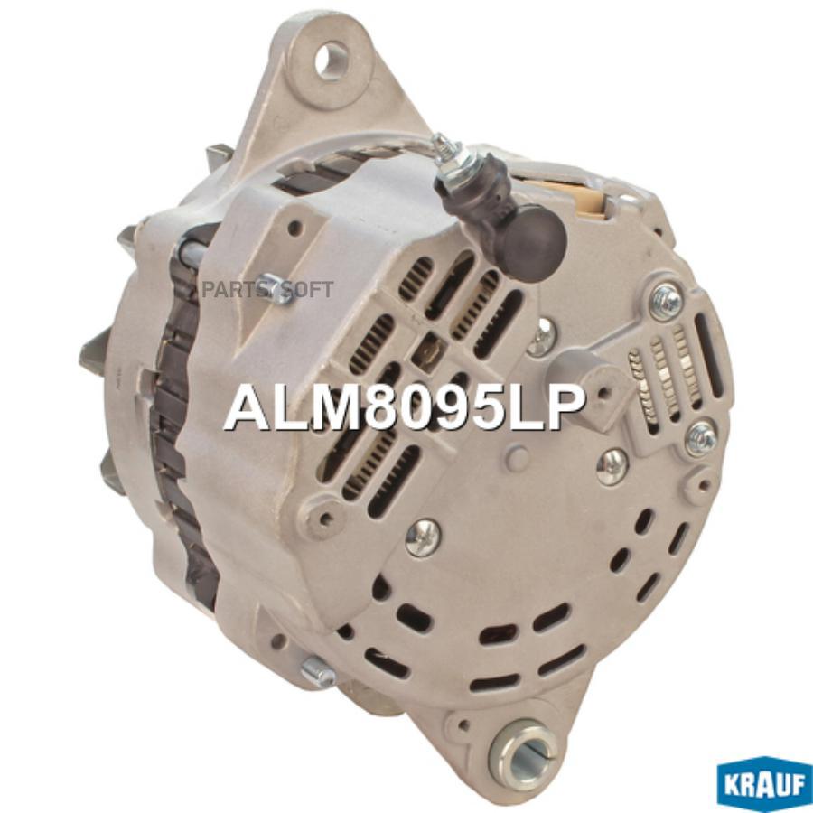 

Генератор Krauf alm8095lp