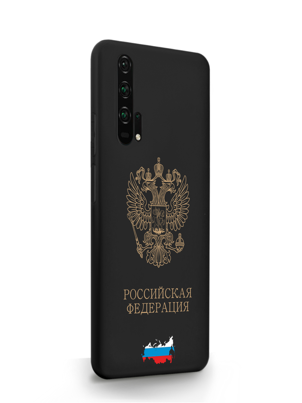 

Чехол SignumCase HONOR 20 Pro Золотой Герб России черный, Золотистый;черный, HONOR 20 Pro Золотой Герб России