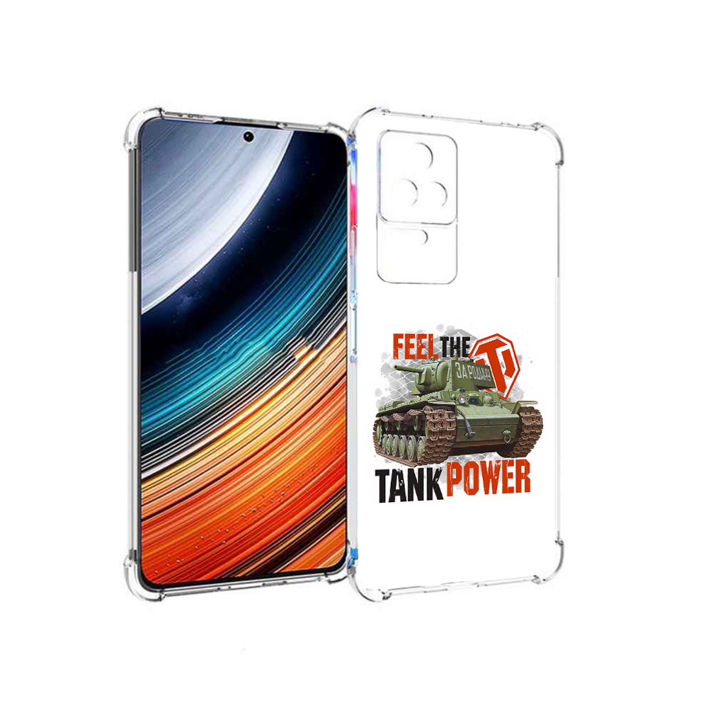 

Чехол MyPads Танк для Xiaomi Redmi K40S/Poco F4, Прозрачный, Tocco