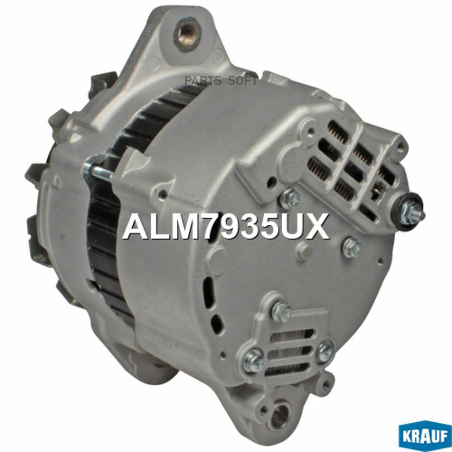 

Генератор Krauf со шкивом 2 ручья alm7935ux
