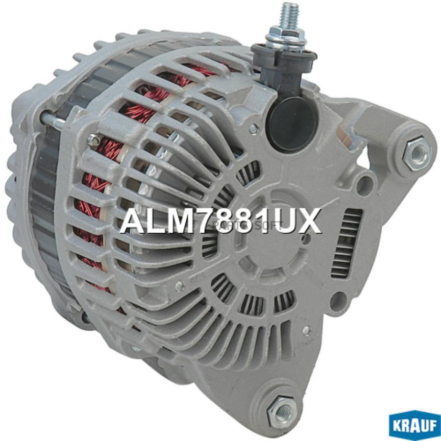 

Генератор Krauf alm7881ux