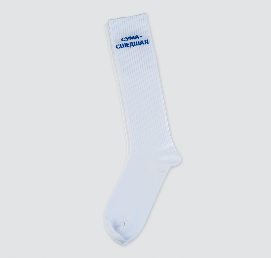 

Носки женские Marmalato 1020-042 белые 35-38, 1020-042