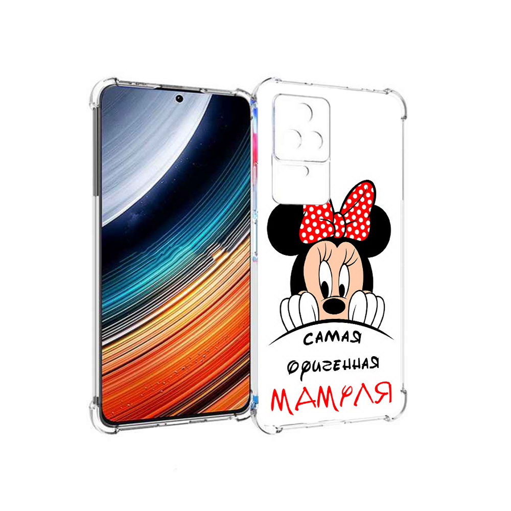 Чехол MyPads Самая лучшая мамуля Мини Маус для Xiaomi Redmi K40S/Poco F4