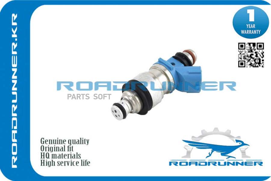 

Инжектор Топливной Системы, , Шт 1Шт ROADRUNNER RR2320920010