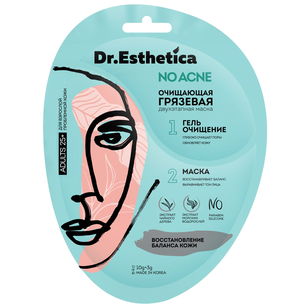 Маска для лица Dr Esthetica No Acne Adults очищающая грязевая двухэтапная 310 г 357₽