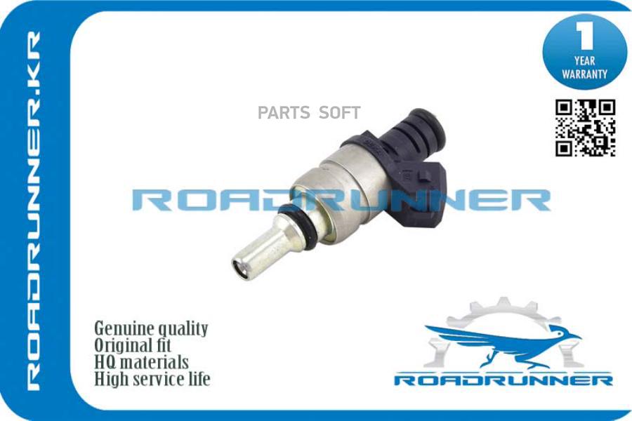 

Инжектор Топливной Системы, , Шт 1Шт ROADRUNNER RR13537546245